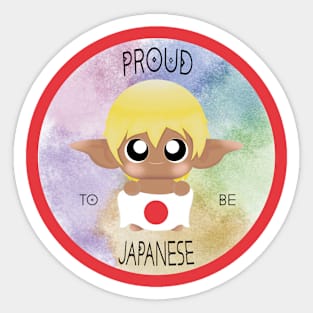 Proud to be Japanese (Sleepy Forest Creatures) Sticker